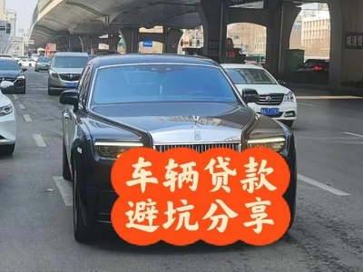 烟台汽车抵押贷款中押本不押车贷款需要什么材料?